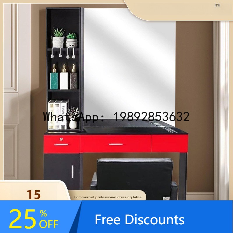 Beauty Makeup School - CZ Dressing Makeup Table Studio Professional