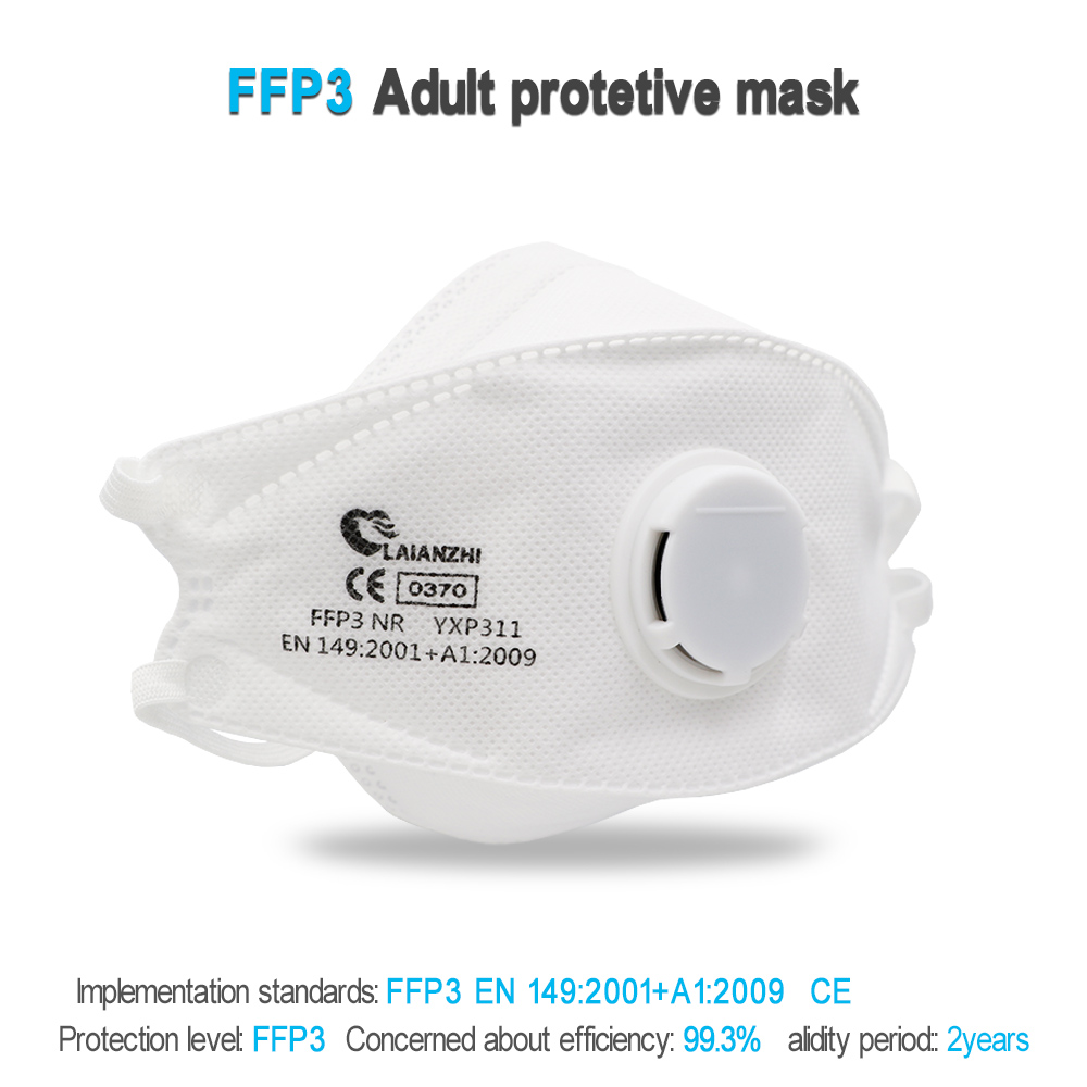 LAIANZHI FFP3 CE Face mask Air - огляд і ціна Sheet Face Mask Pack