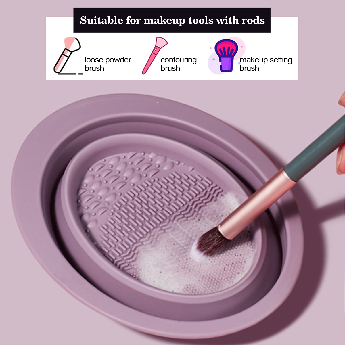 Silicone Makeup Brush Cleaning - огляд і ціна Beauty Home Makeup