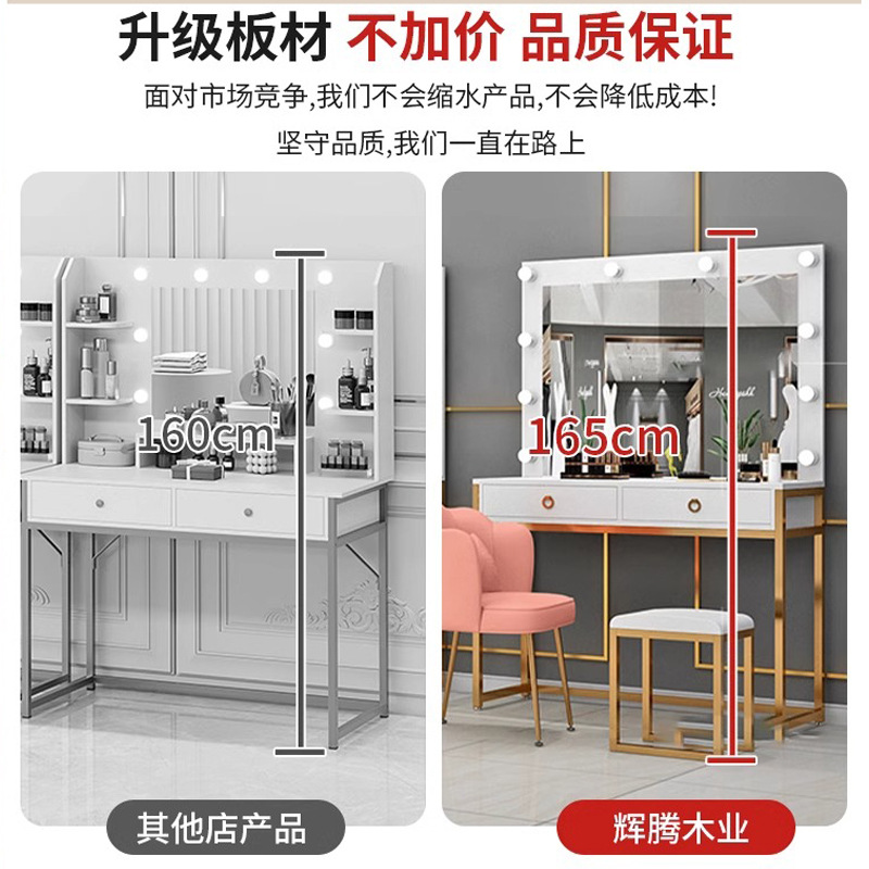 Training School Makeup Table H - огляд і ціна Beauty Makeup School