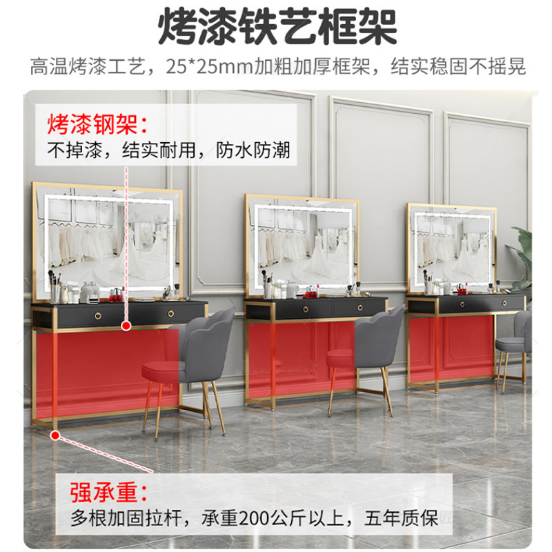 Training School Makeup Table H - огляд і ціна Beauty Makeup School
