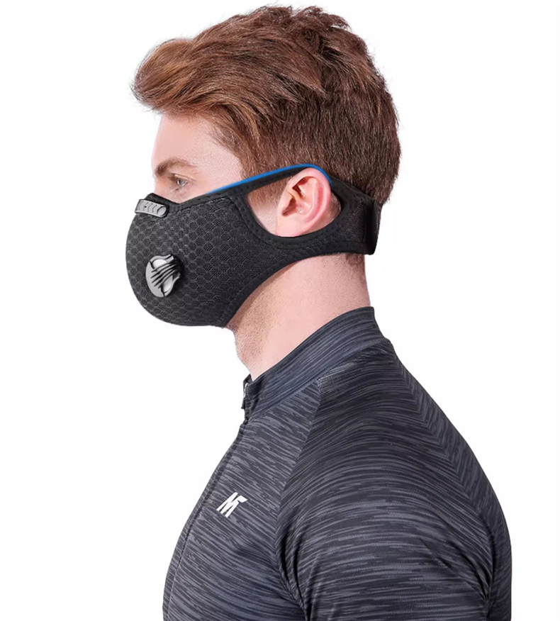 Cycling Mask Sport Washable Re - огляд і ціна Sheet Face Mask Pack