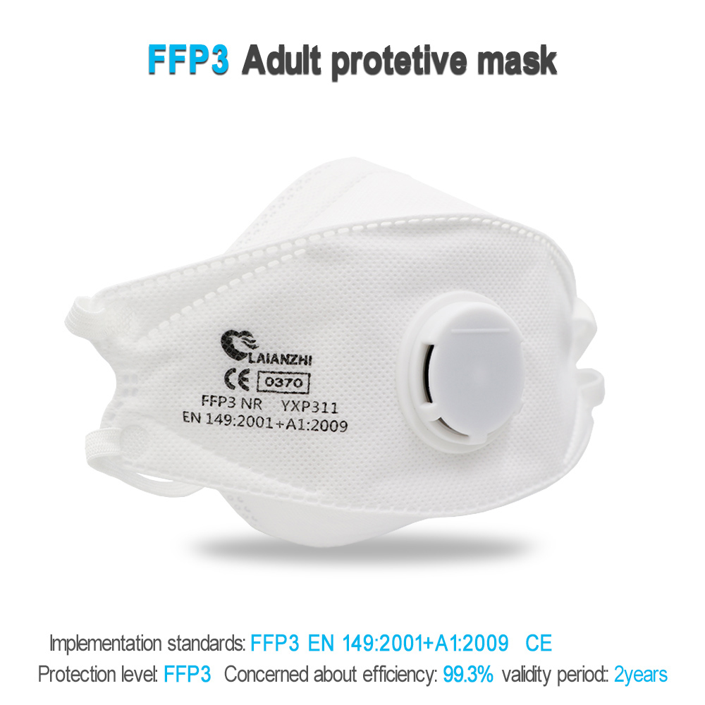 High Quality  FFP3Mask EN149:2 - огляд і ціна Sheet Face Mask Pack