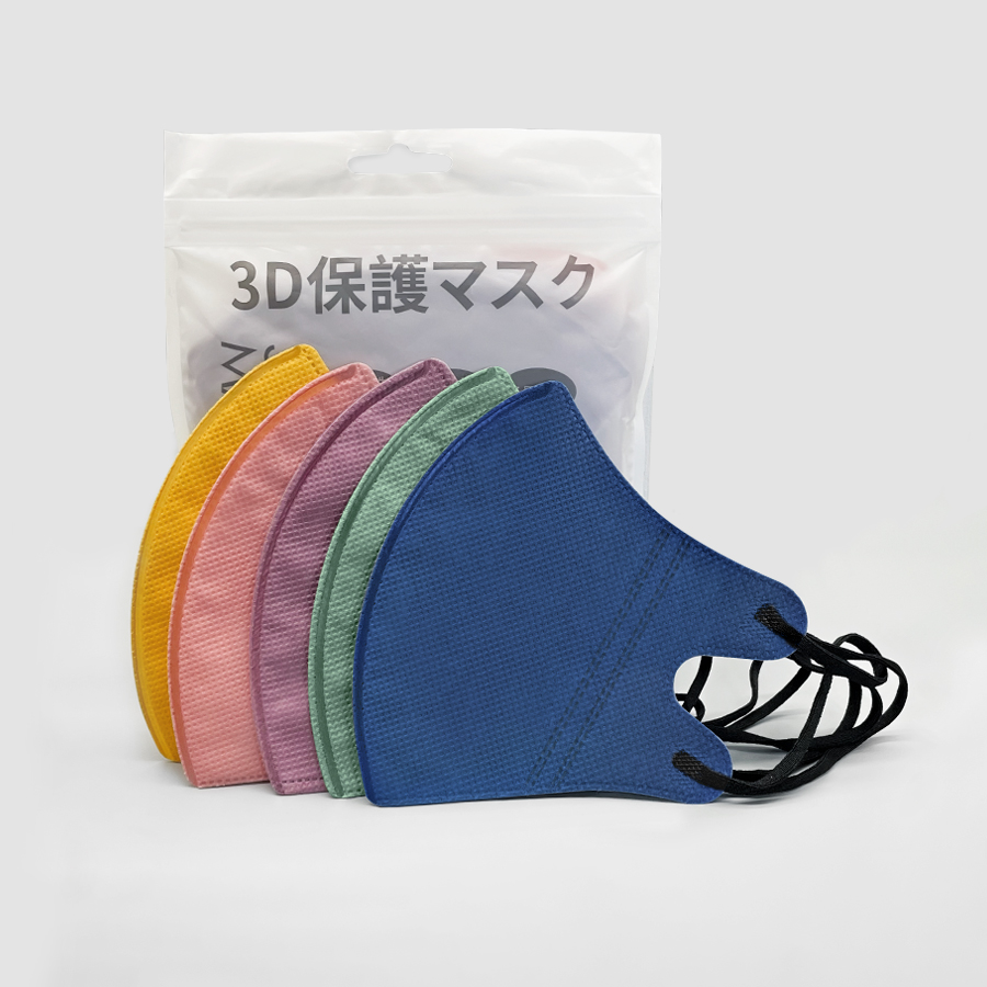 Adult Morandi Mask 4 Layers Ad - огляд і ціна Sheet Face Mask Pack
