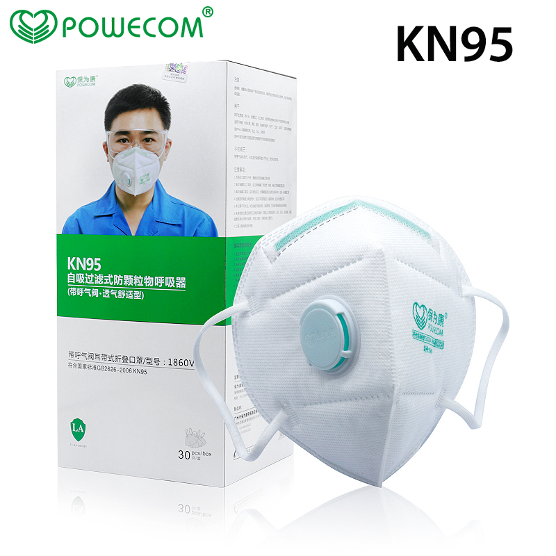 30Pcs/Box POWECOM Protective K - огляд і ціна Sheet Face Mask Pack