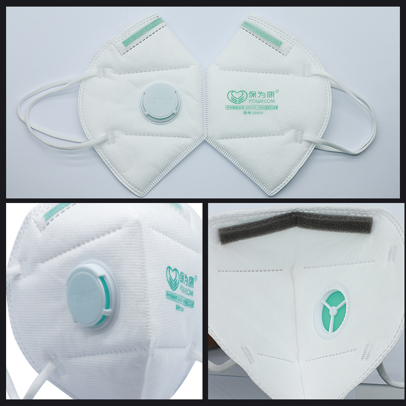 30Pcs/Box POWECOM Protective K - огляд і ціна Sheet Face Mask Pack