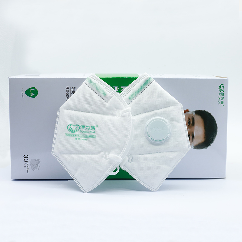 30Pcs/Box POWECOM Protective K - огляд і ціна Sheet Face Mask Pack