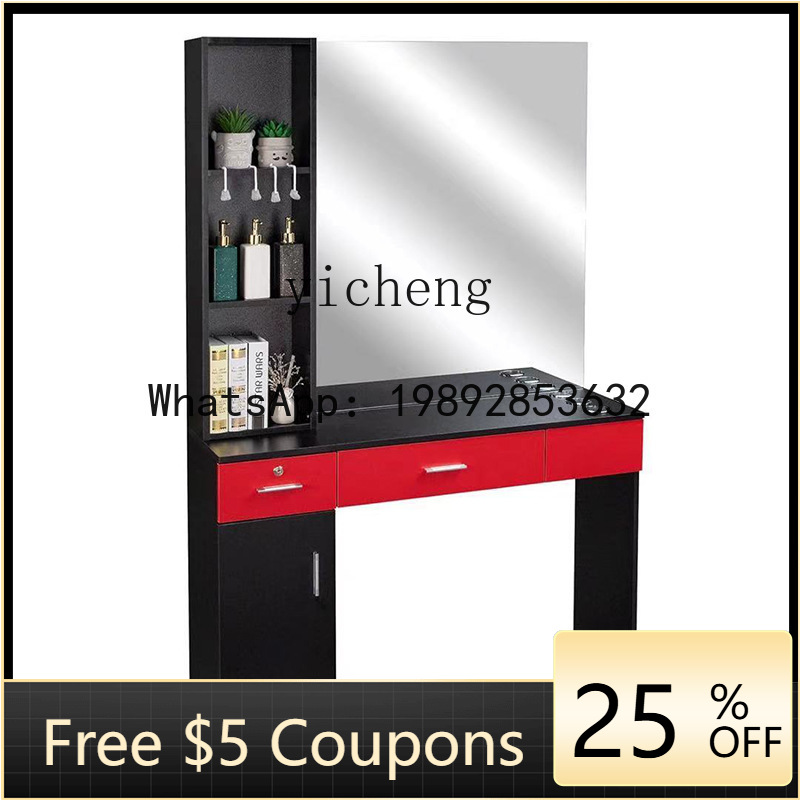 YFY  Dressing Makeup Table Stu - огляд і ціна Beauty Makeup School