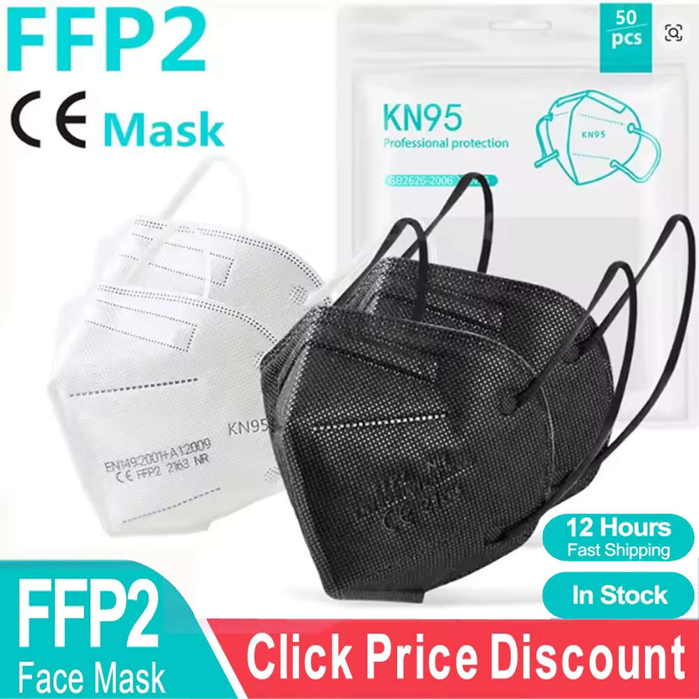 FFP2 Face Masks Masques CE KN9 - огляд і ціна Sheet Face Mask Pack