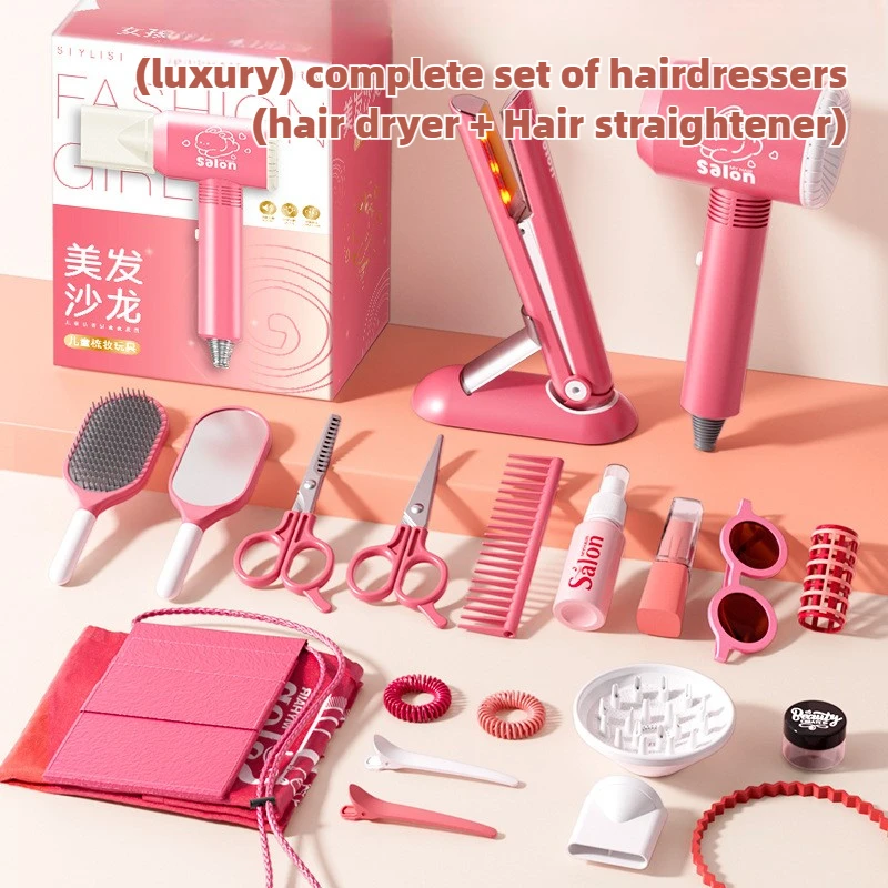 Girls Beauty Salon Set Kids Ha - огляд і ціна Beauty Makeup Games
