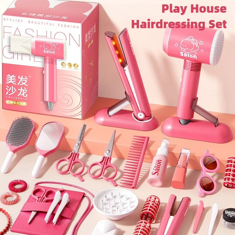 Girls Beauty Salon Set Kids Ha - огляд і ціна Beauty Makeup Games
