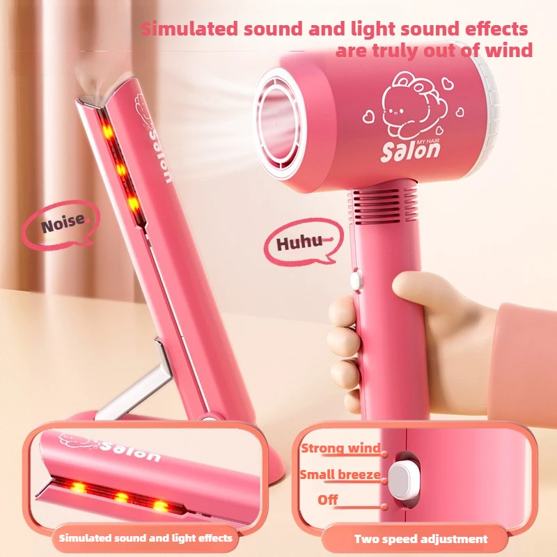 Girls Beauty Salon Set Kids Ha - огляд і ціна Beauty Makeup Games