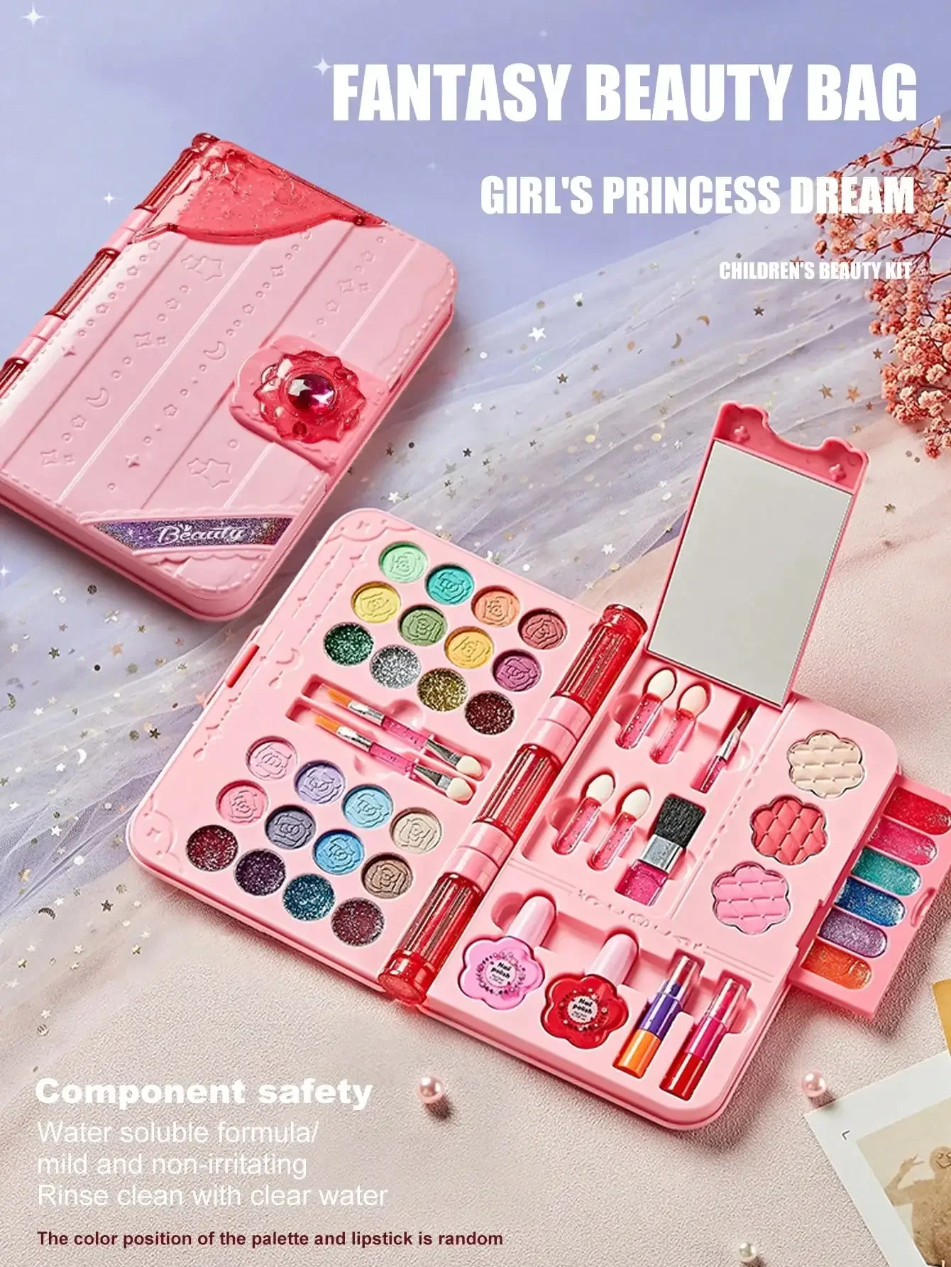2026 Children's Day Best Gift  - огляд і ціна Beauty Makeup School